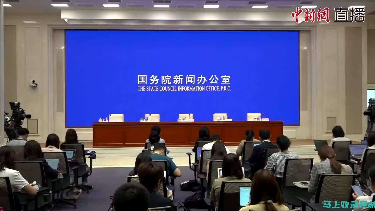 政策解读：政策调整如何影响某一行业的发展